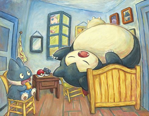 ファン・ゴッホ美術館がポケモンとコラボ！ ゴッホ風ピカチュウ