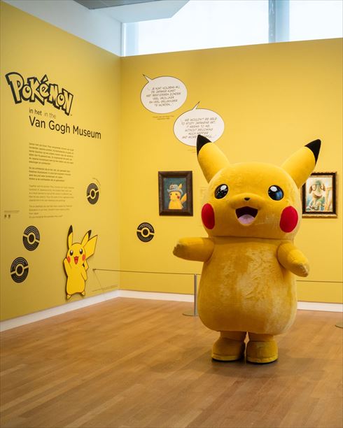 油絵風アートアクリルスタンド ゴッホピカチュウ 希少品 海外限定 日本未発売 ゴッホピカチュウ アートプリント