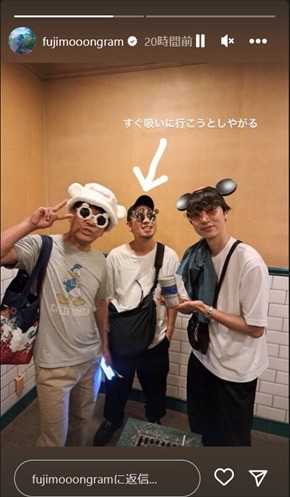 東京ディズニーシーを楽しむ藤本敏史、千鳥大悟、はんにゃ金田、とにかく明るい安村、ライス関町