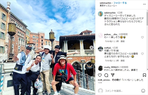 東京ディズニーシーを楽しむ藤本敏史、千鳥大悟、はんにゃ金田、とにかく明るい安村、ライス関町