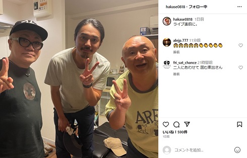 トークイベント直前に撮影された水道橋博士と東出昌大、松村邦洋の3ショット