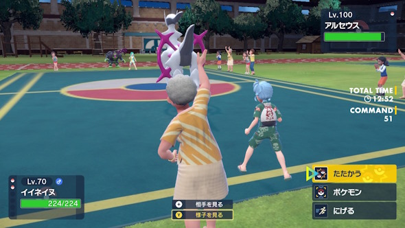 イイネイヌはたきおとす後退