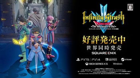 にんげんっていいぞ