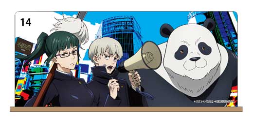 くら寿司 呪術廻戦 渋谷事変 コラボ キャンペーン 限定グッズ