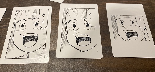 将太の寿司「あ‥‥」神経衰弱