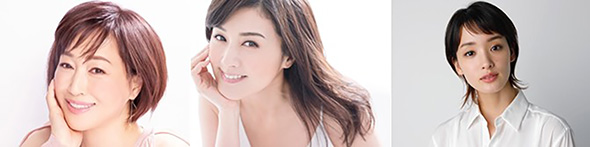 キャッツ・アイ