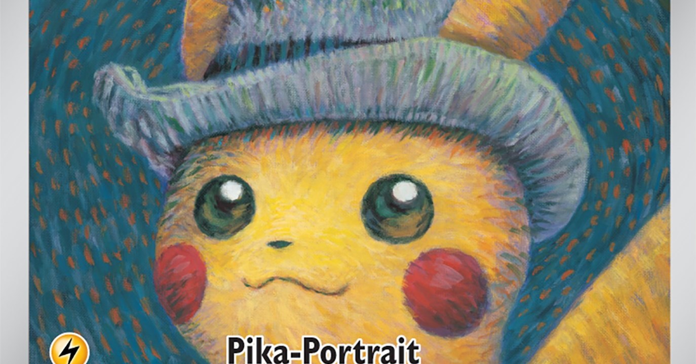 オランダ「ゴッホ美術館」コラボのポケモンカード、メルカリで