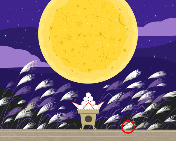 にへいみき　隠し絵　ねとらぼ