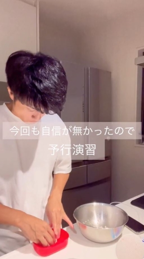 お弁当づくりの予行演習をする画像