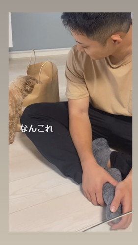 保安検査官チャイちゃん