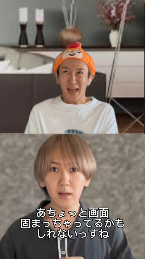 アイドル　オタク　オンライントーク