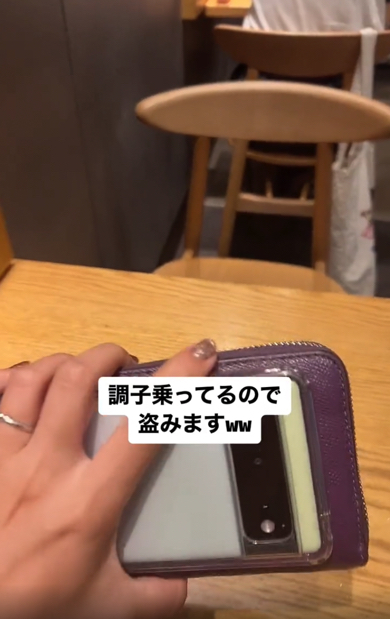 日本が大好きすぎてニヤニヤが止まらない英国人の夫