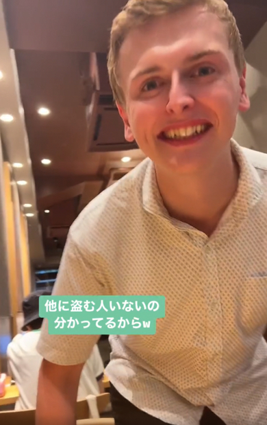 日本が大好きすぎてニヤニヤが止まらない英国人の夫