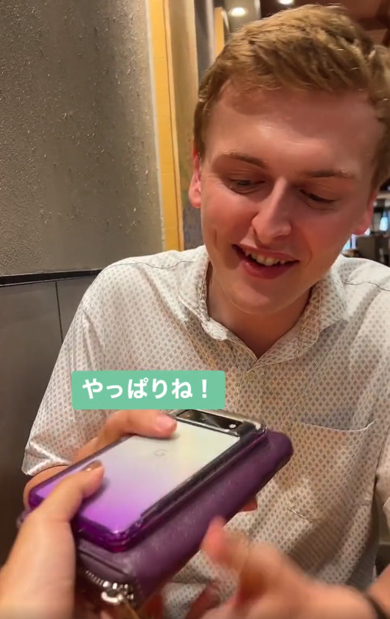 日本が大好きすぎてニヤニヤが止まらない英国人の夫