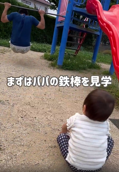 2歳の女の子が見せた身体能力がすごい