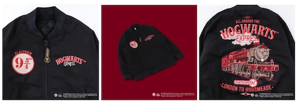ホグワーツ特急刺繍アウターの画像