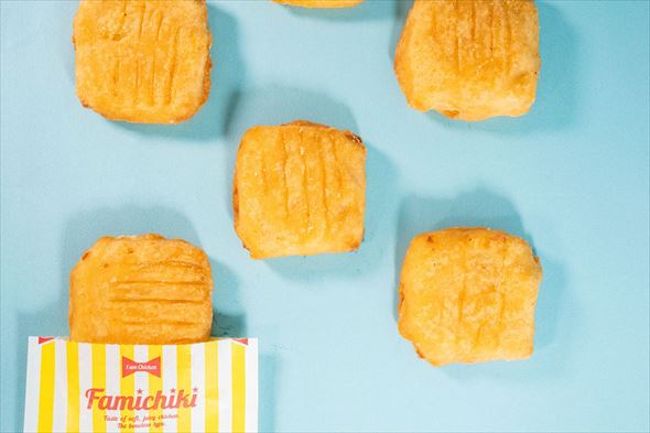 フィッシュフライ（タルタルソース入り）