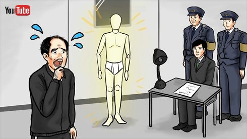 タワーレコード全裸ダイブ事件”の全容を語る江頭2:50