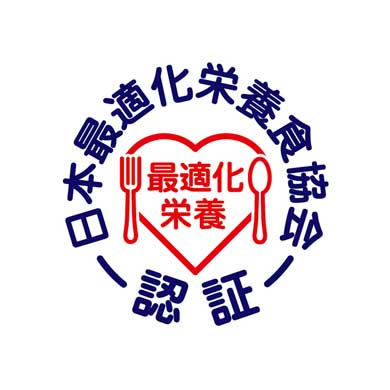 完全メシ カラムーチョ ホットチリ味 湖池屋 最適化栄養食