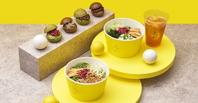 フードメニューの例