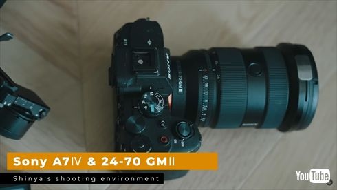 3代目バチェラー友永真也の愛用カメラ