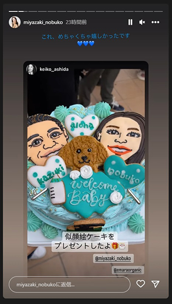 夫婦の似顔絵ケーキ