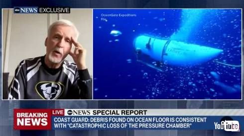 タイタン号の海難事故後にインタビューに答えるジェームズ・キャメロン