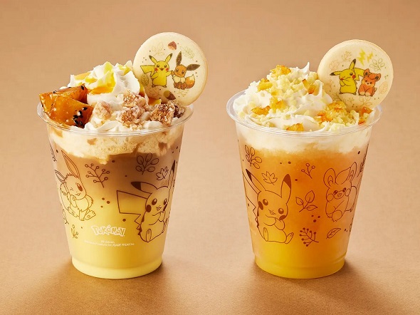 プロント　ポケモンスペシャルメニュー