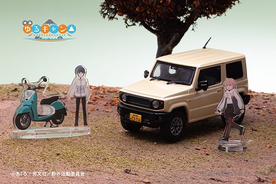「1/43 映画『ゆるキャン△』 なでしこの車 CN43CC01」