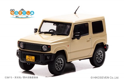 小型SUV車を再現したミニチュアカー