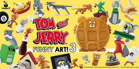 へんてこ姿のトムとジェリーが愛おしい！Happyくじ『TOM and