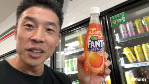 なかやまきんに君