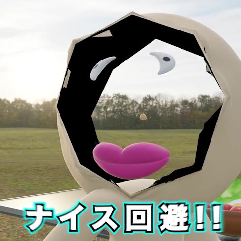 ドレッシング回避