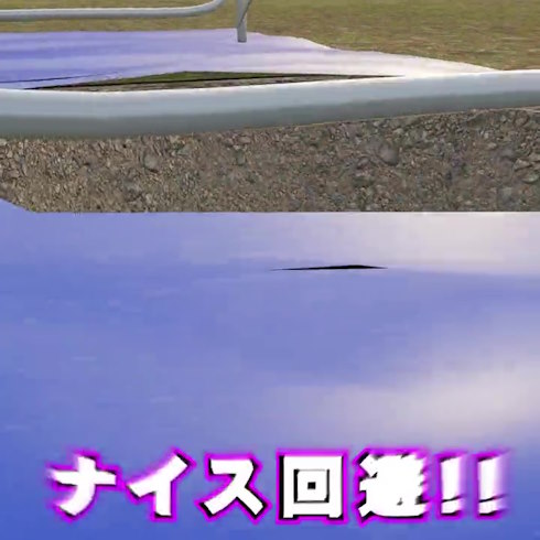 ドレッシング回避