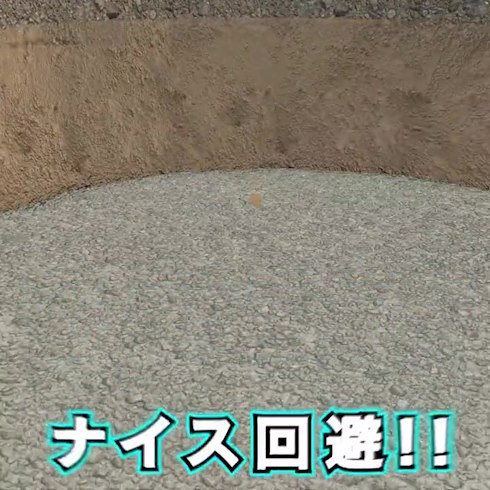 ドレッシング回避