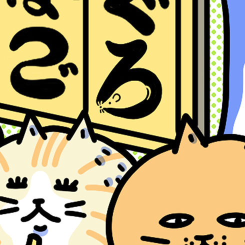 画像内テキスト