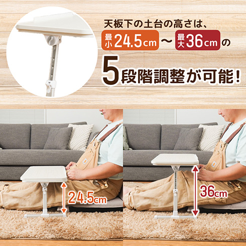 サンコー ちょいこた こたつ