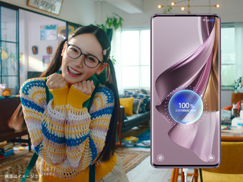 ソフトバンク新Web CM