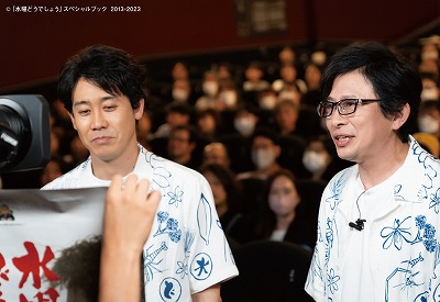 『水曜どうでしょう』の公式本が登場