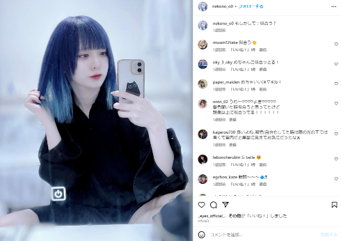 クウドファンディングで地下アイドル「東京電脳少女」を立ち上げた猫乃たま