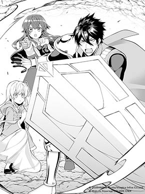 如月命さん、さんどさんからのお祝いイラスト