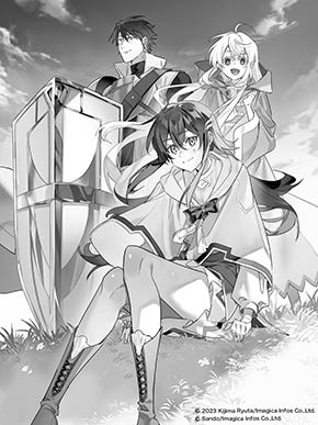 如月命さん、さんどさんからのお祝いイラスト