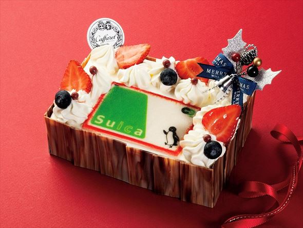 カファレルwith Suica チョコラート