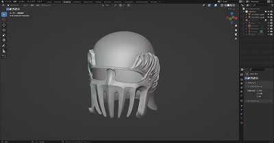 「ジャギヘルメット」製作の様子1