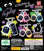 ラインアップ一覧