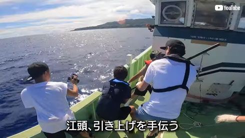 サメを釣る江頭2:50