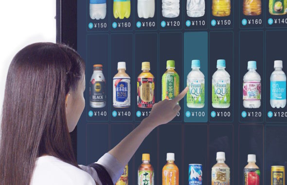 イノベーション自販機