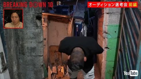 謝罪のため「BreakingDown10」オーディション選考会に登場したSATORU