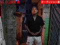 「BreakingDown」“出禁”のSATORU、オーディション再登場で波乱の予感　頭下げ謝罪する姿に元恋人「一回ビンタさせて」
