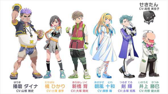 ソダテツ キャラクター